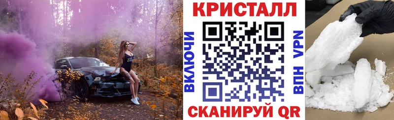 Купить закладки  Меленки  Амфетамин 98% 