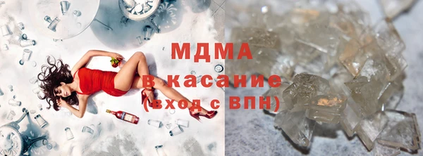 метадон Бородино