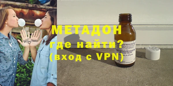 меф VHQ Баксан