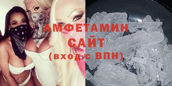 метадон Бородино