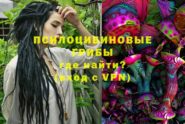 мяу мяу мука Бронницы