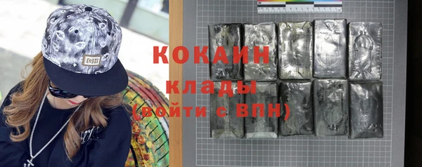 mix Балахна