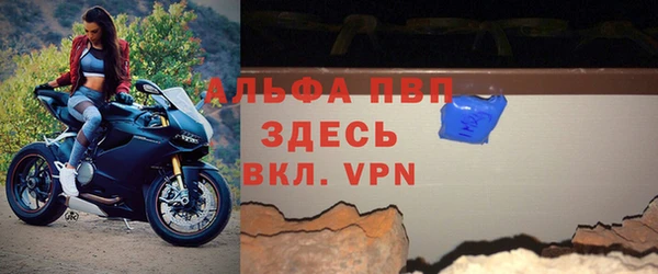 мефедрон мука Верхнеуральск