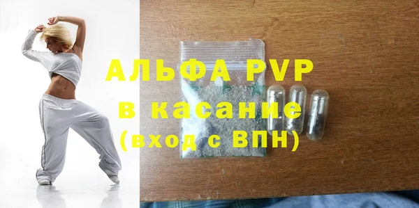 mix Балахна