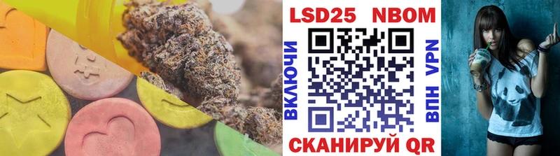 Купить закладки  Меленки  Лсд 25 экстази кислота 