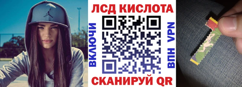 Марки N-bome 1,5мг  Купить где  Меленки 